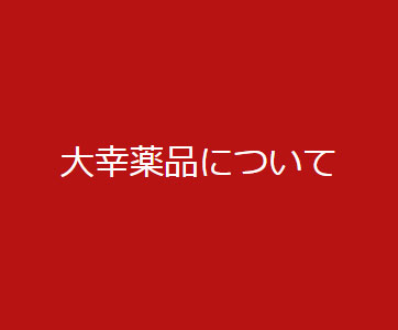 /common/img/bnr_brand01.jpg