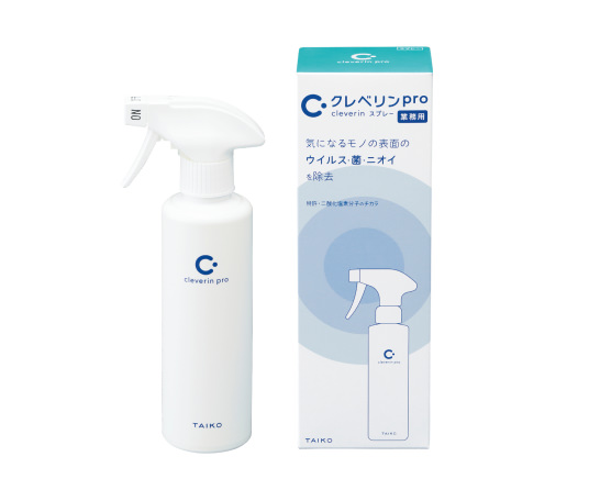 クレベリンpro スプレー