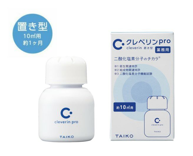 商品詳細ページ