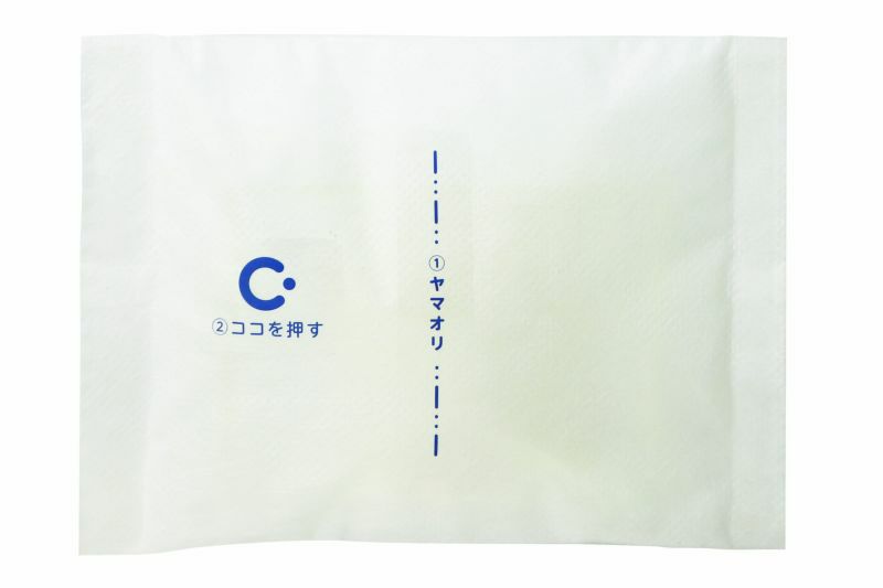 まとめ買いセット クレベリンpro 置き型 20㎡用 8個 | クレベリン