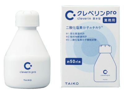 まとめ買いセット クレベリンpro置き型 50㎡用 5個